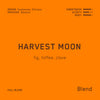 Harvest Moon (WS)